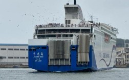 烟台大宇造船号码是什么？