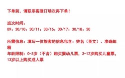 新加坡华林船舶有何业务优势？