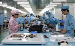 电子信息去造船厂