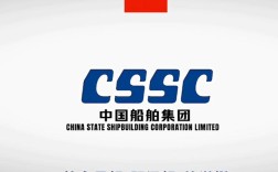 中国船舶总公司主要业务是什么？