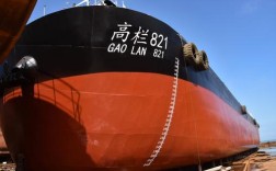 海南造船厂有限公司