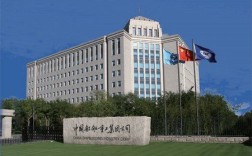 船舶工业集团公司有何发展新动向？