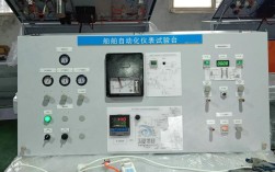 船舶轮机质检先进技术如何提升效率？