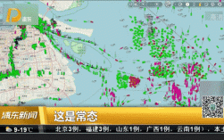 外运船舶动态如何实时精准查询？