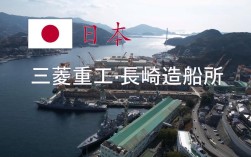 日本船舶建造标准有何核心要求？