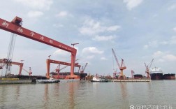 新扬子造船厂为何转队？