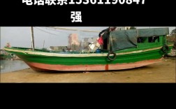 二手船舶买卖网，靠谱吗？