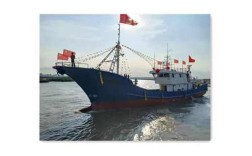 滨海船舶拍卖网