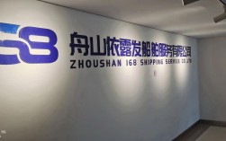 船舶加油软件如何提升作业效率？