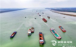 长江航运船舶如何高效交流？