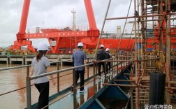 造船开工有哪些讲究？