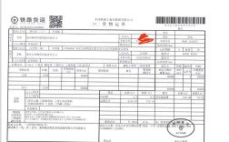 ihc船舶订单最新情况如何？