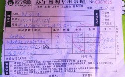 南通蛟龙重工造船订单为何激增？