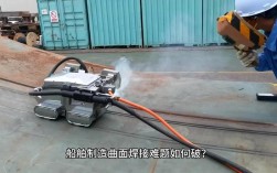 机器人船舶制造如何突破技术瓶颈？