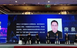 房泉与中国船舶有何故事？