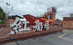 无锡还有哪些船舶公司？