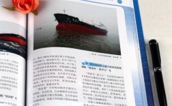 船舶综合院的舰船知识有何独特价值？