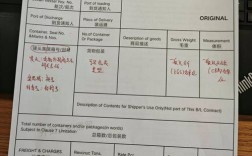 海通重工造船订单为何大幅增长？