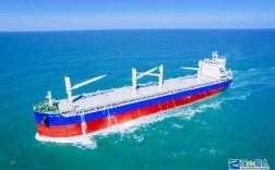 船舶海运五号具体指什么？