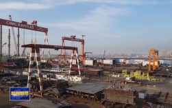 龙口到底有几个造船厂？