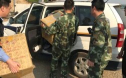 舟山查获涉毒船舶，毒品藏匿何处？