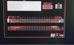 船舶总布置设计