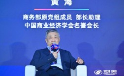 黄海造船历任领导都有哪些？