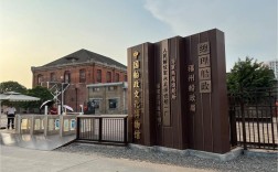 马尾造船厂，百年船坞如何续写传奇？