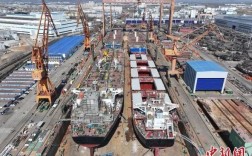 秦皇岛造船厂码头有何历史故事？