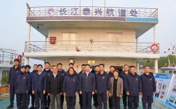 长江船舶航次会议聚焦哪些关键议题？