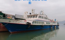 哪里能买到正规船舶？