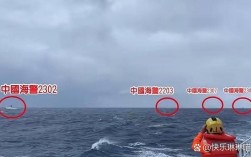 海巡106号为何选江南造船？