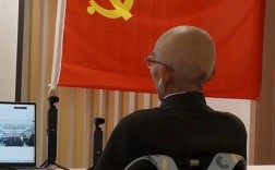 英辉南方造船党支部谭的党建工作如何开展？