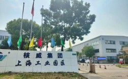 江南造船厂与九亭有何关联？