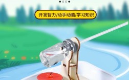 船舶实验有哪些关键内容？