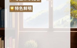 上交大 船舶专业