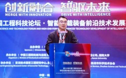 江南造船 朱明华