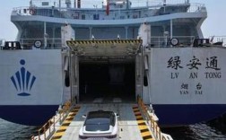 大连船舶集团电话是多少？