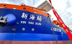 新源祥船舶是真的吗？