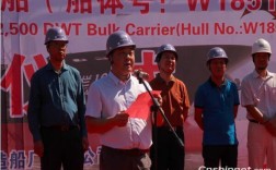 芜湖造船厂周必仁有何成就或故事？