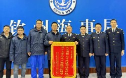 船舶检疫挂旗有何规定？