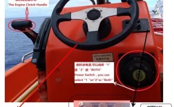 开敞式救生艇怎么保养