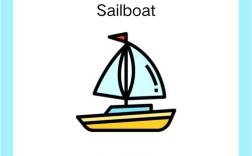 船舶详细设计英语怎么学？