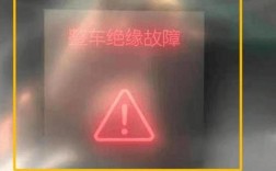 船舶绝缘指示灯有何作用？