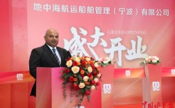 船舶开业，如何扬帆启航新征程？