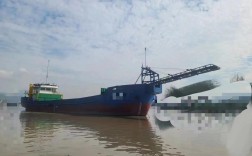 因减轻船舶载重