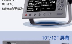 船舶动力定位软件哪里下载？