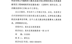 船舶呼号必须强制申请吗？