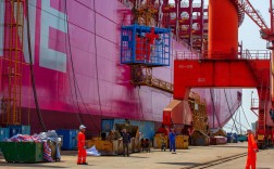 靖江新扬子江造船厂