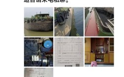 船舶中介公司案件频发，有何监管漏洞？